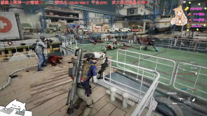 【2021-02-04 22点场】比芯唲：萌新在线尸变❤️