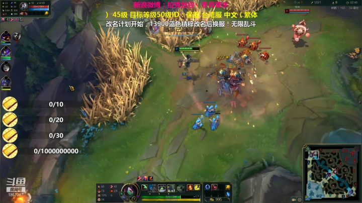 【2021-02-05 19点场】冬月寒氷的LUX愛熙宝兒：ARURF Duelデュエル 光の才女