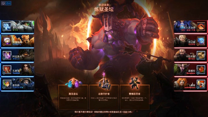 莫拉莉斯中尉——Fire in the hole.