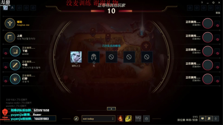 【2021-02-05 11点场】滔搏yuyanjia：test~test~ 19389