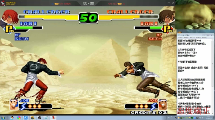 【格斗游戏】战神_河池VR的精彩时刻 20210205 00点场