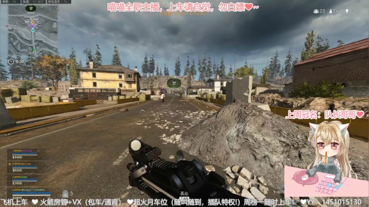 【2021-02-04 01点场】猫小喵成仙：『有车位』❀御甜音❀欢迎回家