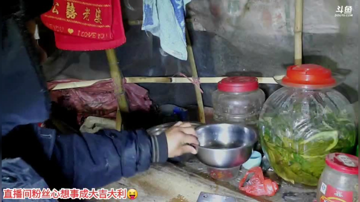 【户外】许文强户外的精彩时刻 20210205 19点场