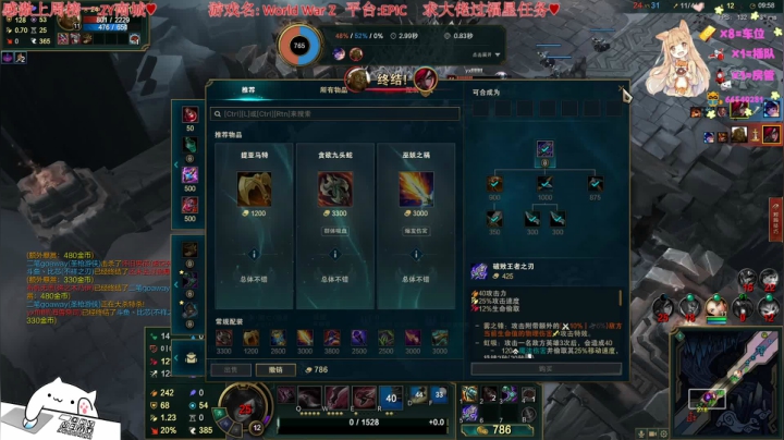 【2021-02-05 00点场】比芯唲：萌新在线尸变❤️