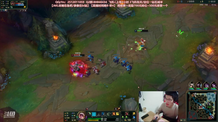 【2021-02-05 20点场】Akl托尼老师：中单德莱文创始人！场均40杀之虐泉五杀！