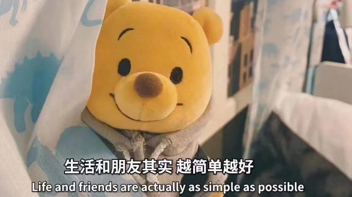 又是送人头的一天