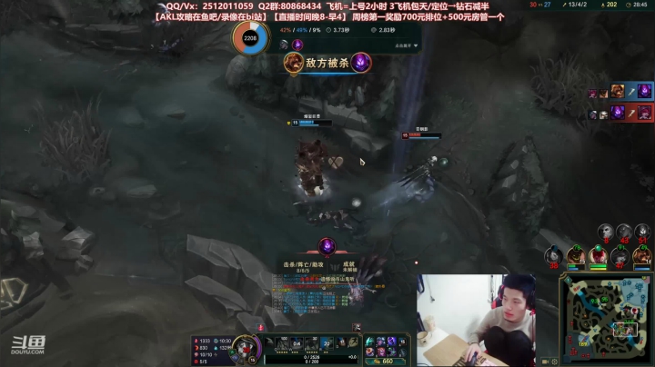 【2021-02-05 00点场】Akl托尼老师：世界顶尖阿卡丽：新版讲解，一学就会嗷！