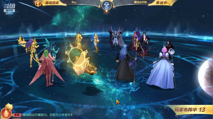 【2021-02-04 12点场】温饱思淫欲o：银河耻辱男孩