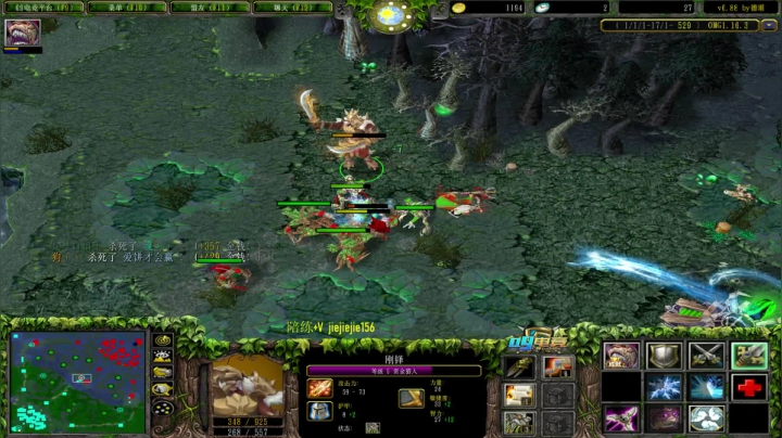 【2021-02-04 13点场】肖璐s：关了闹钟 几点睡醒几点开播