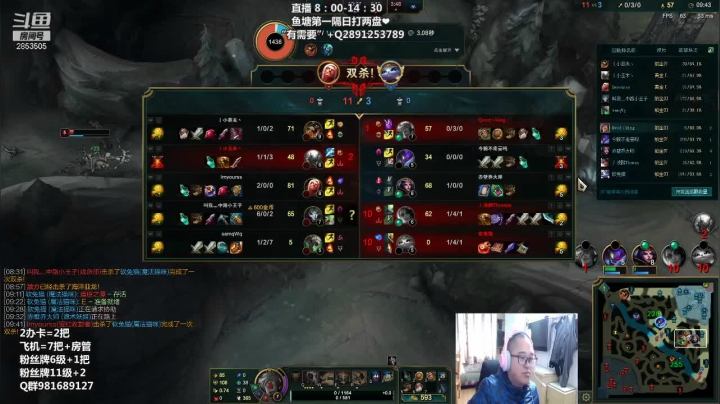 【2021-02-05 13点场】冉氏娱乐丶腕豪：上单腕豪瑟提 一拳超人 我秃了也变强了~