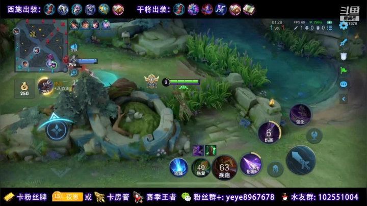 【2021-02-04 13点场】夏夜xyw：苦练马超 我枪呢？