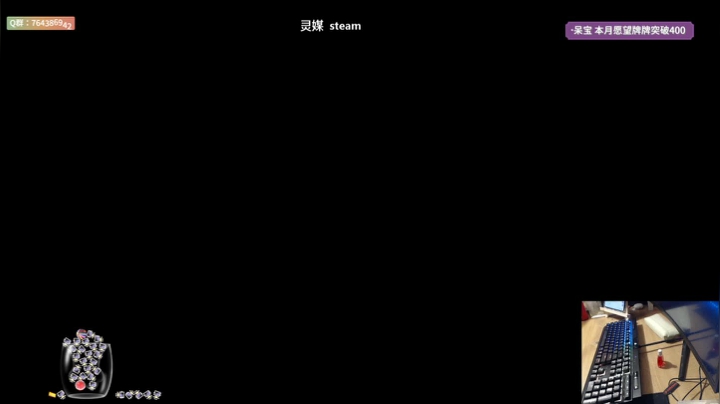 灵媒1