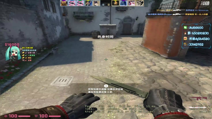 【2021-02-02 13点场】纠结丶丶丶丶丶：办卡一天车位