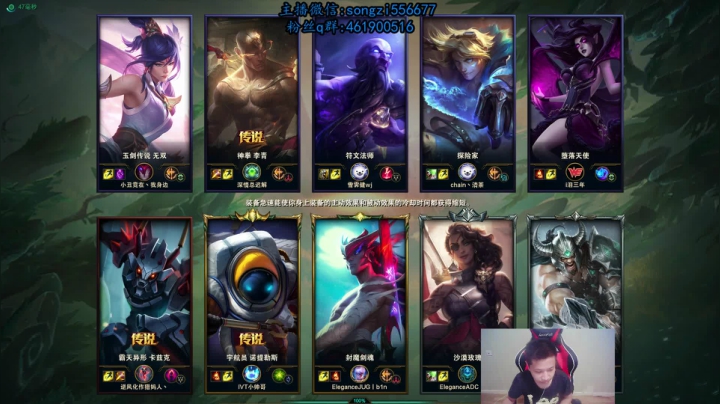 【2021-02-05 20点场】douyu丶松子：蛮王：版本最强上单 选到=包赢