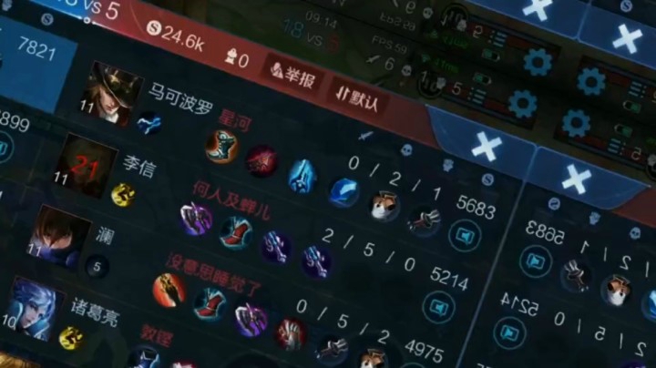 s先生短视频