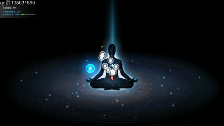 【2021-02-04 23点场】主播阿稳：不听不听-就玩分叉枪