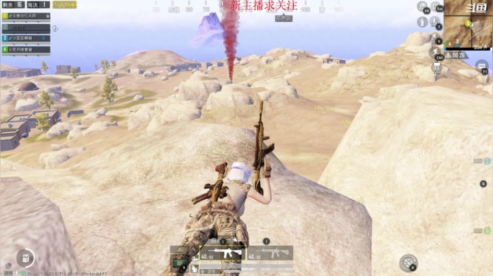 【2021-02-03 16点场】仨火阿：玩啥啥菜的菜鸡主播又开始了