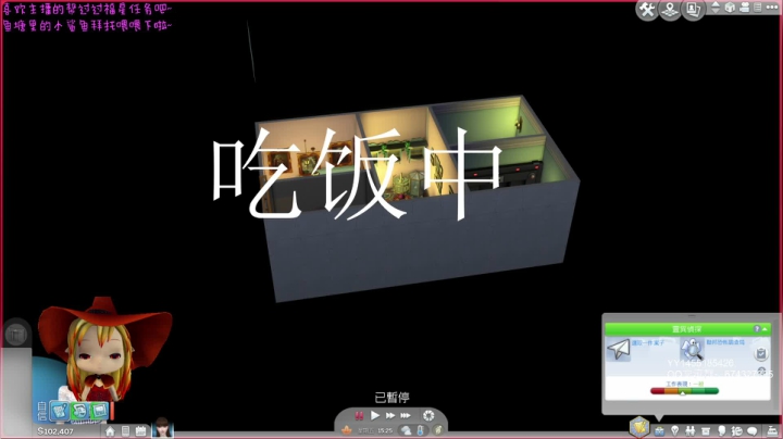 2021-02-04 17点