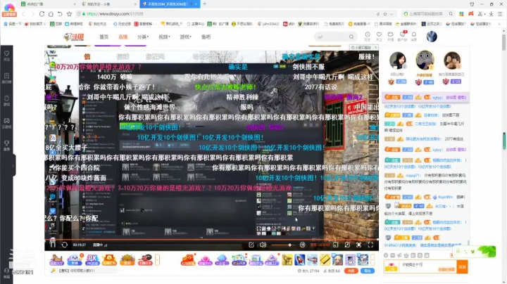 【2021-02-05 15点场】john33kk：欢迎来到KKtiV