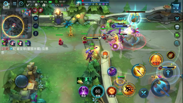 【2021-02-04 22点场】小新哥哥carry：小新哥哥c