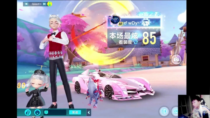 【2021-02-04 22点场】飞车计时k神：低配号挑战上千分！