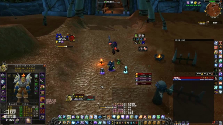 【世盖第一增强萨】剑与斧的对决