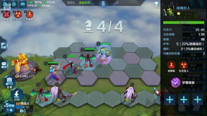 【2021-02-05 06点场】小新哥哥carry：小新哥哥c