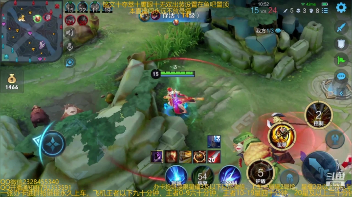 【2021-02-05 03点场】飞总er阿：国服猴子一张办卡永久上车