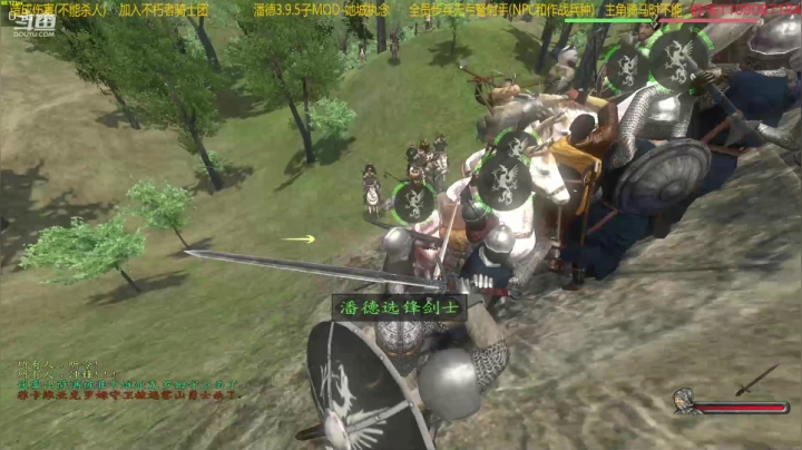 【2021-02-04 23点场】鹰DDDDD：潘德的预言   步战档