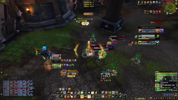 【2021-02-05 01点场】宅方K：宅方K的直播间