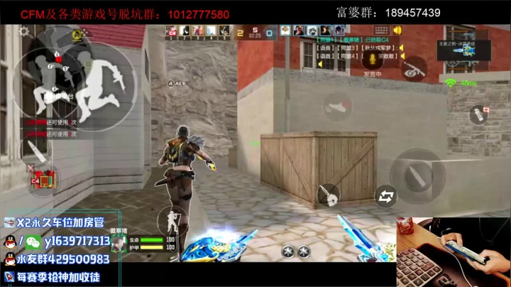 【2021-02-05 18点场】亮哥il：王势套装体验!!!！！！！