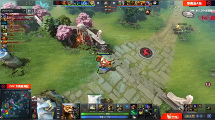 DPC东南亚区 Lilgun vs Cignal BO3 第一场 2.4