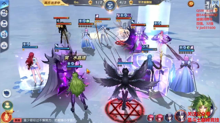 【2021-02-04 21点场】温饱思淫欲o：银河耻辱男孩