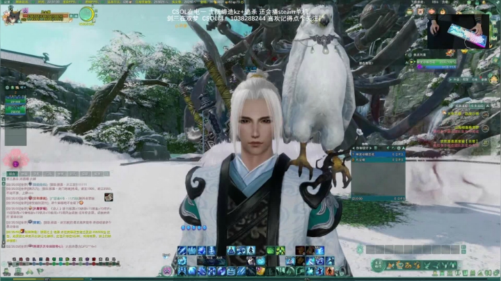 【2021-02-04 22点场】S7R1K3R：2021/2/4 剑三/CSOL