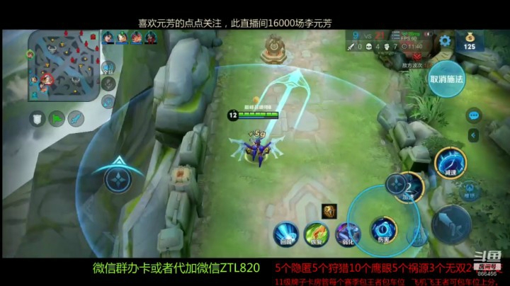 _2020-03-27-20-20-19