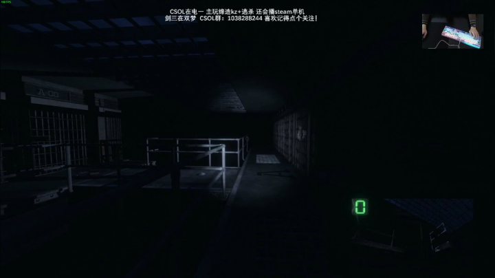 【2021-02-05 08点场】S7R1K3R：2021/2/5 剑三/CSOL