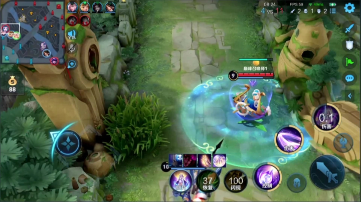 【王者荣耀】骚白的精彩时刻 20210205 22点场