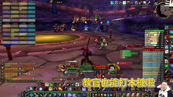 魔兽世界怀旧服：原来真的不用躲瓦解怒吼？法师猎人又能提升了