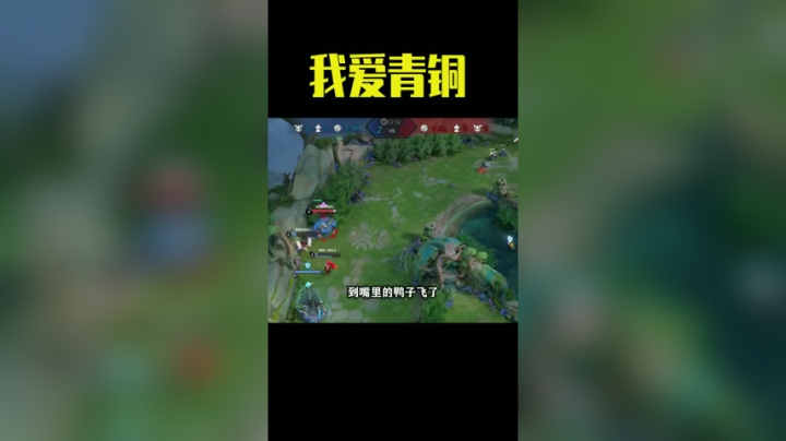 s先生短视频