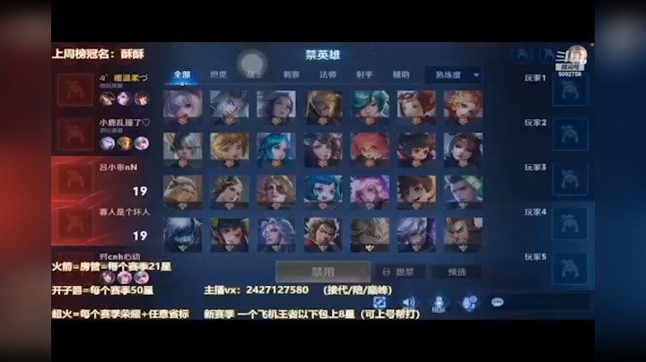 夙愿得偿 方知伤痛