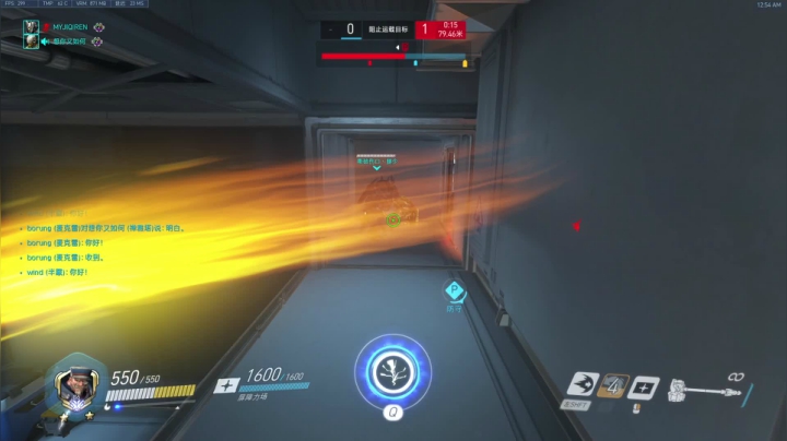 机器人：回忆来对位吗！来！