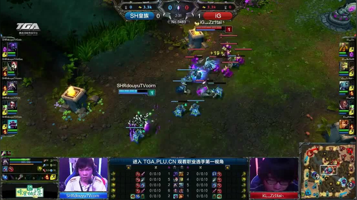 2014夏季赛 IG VS SH皇族 UZI五杀VN封神