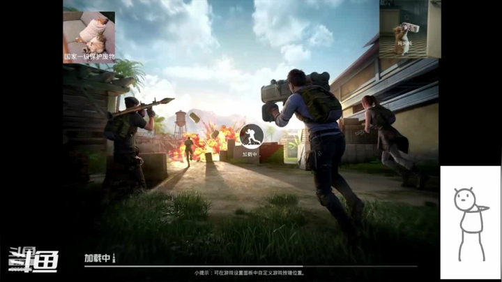 【和平精英】a皮卡七的精彩时刻 20210205 22点场