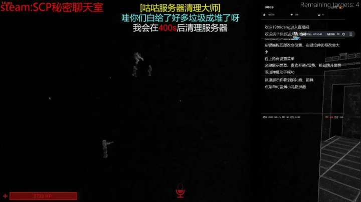 【2021-01-30 00点场】你的小提莫吖：乌拉乌拉乌拉 6333112