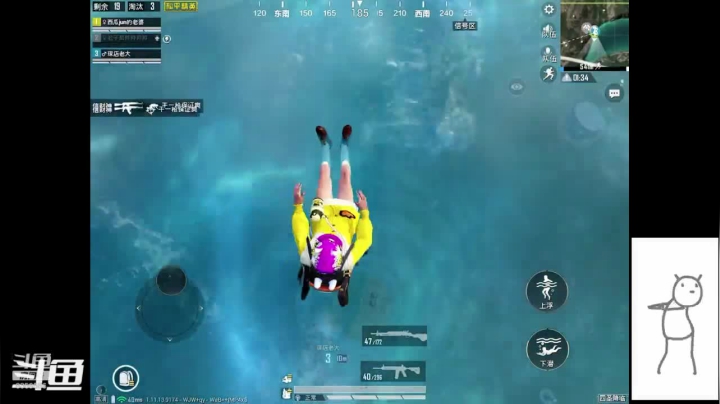 【和平精英】a皮卡七的精彩时刻 20210205 21点场
