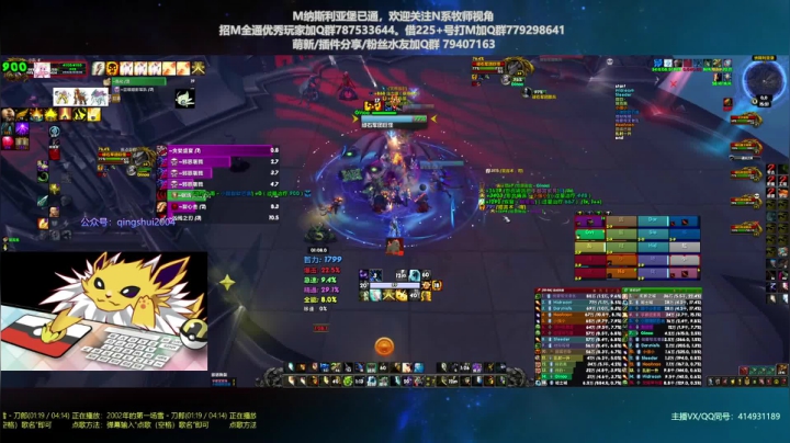 【2021-02-05 14点场】哈士城：【清水团】哈士城-大帝天天见