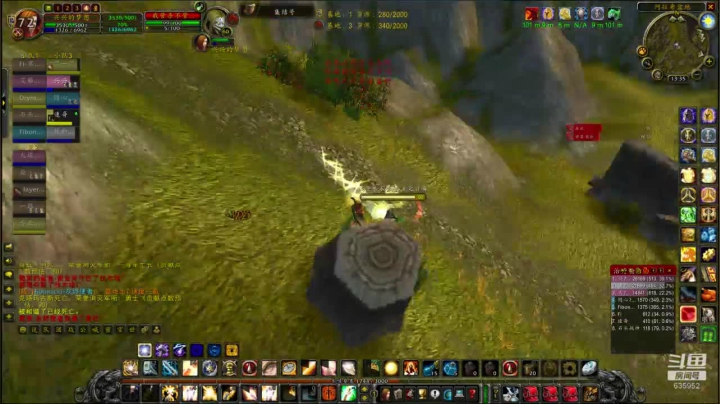 【2021-02-04 12点场】兴兴的梦想：火锤-周四快乐天天好运！635952