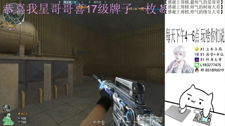 【2021-02-02 21点场】乌鸦Cry：排位秒上号定级，上分，枪王！