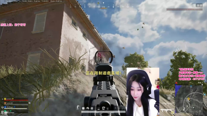 【2021-02-04 22点场】蜜茶Aimee：不定时露脸混子主播