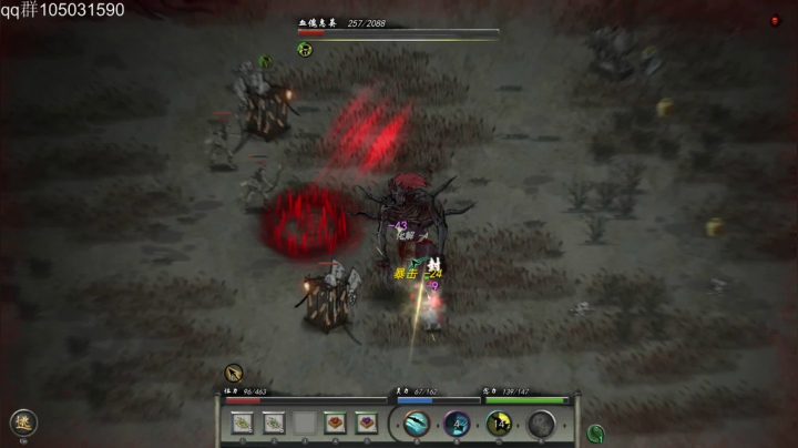 【2021-02-04 13点场】主播阿稳：不听不听-就玩分叉枪